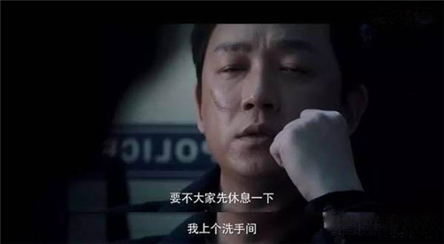 《白夜追凶》幕后boss到底是谁？他值得怀疑
