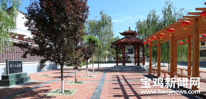 （转载）【宝鸡市“美丽乡村 · 文明家园”建设工作巡礼之岐山篇】——以周礼优秀文化 促美丽乡村建设