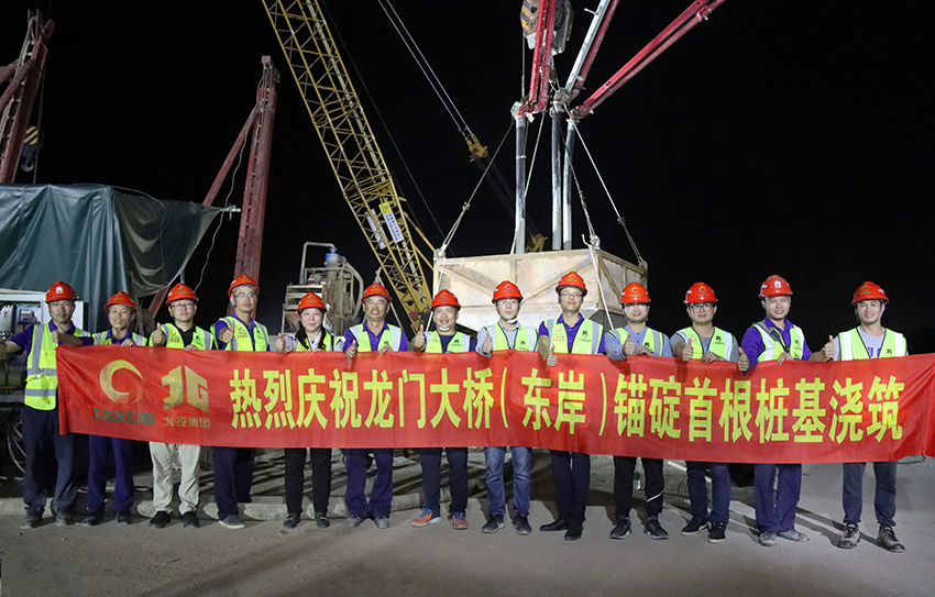 业内首次!大尺寸圆—矩咬合桩在广西龙门大桥顺利浇筑