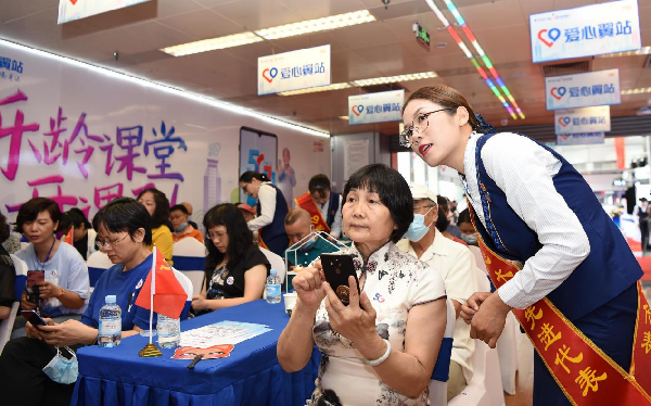 广西首批105个中国电信“爱心翼站”正式启用