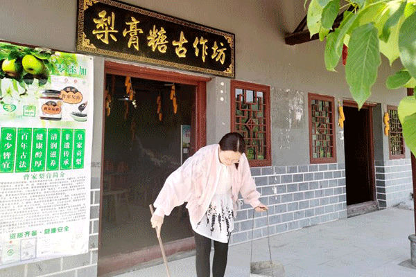 眉山仁寿：盘活农村闲置资源 沉睡资产变增收活水_fororder_曹家镇梨膏糖古作坊-摄影-潘建勇