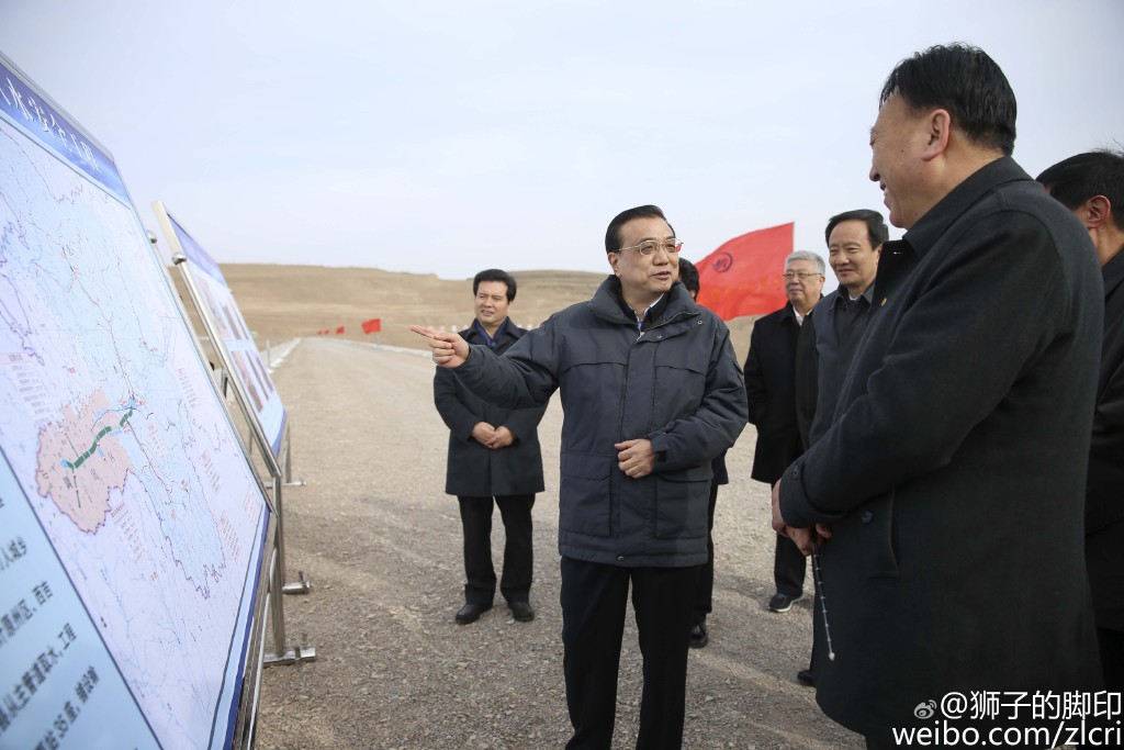 图片默认标题