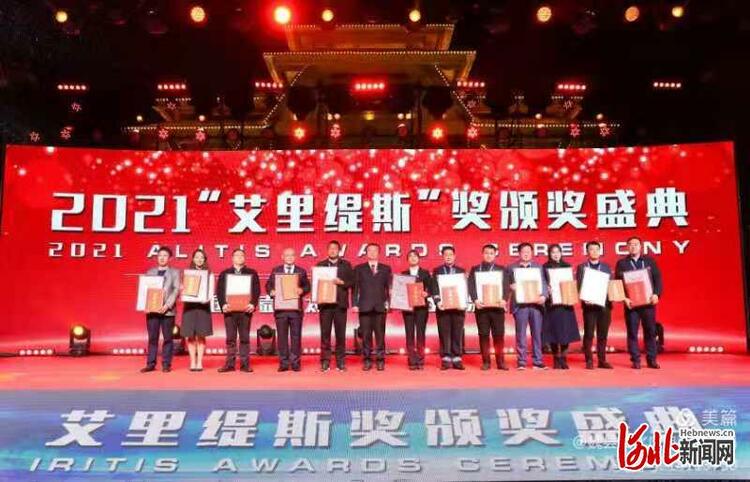 河北魏县荣获“中国美丽乡村特色旅游县”