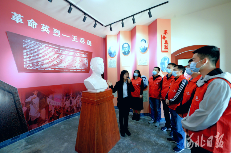 河北秦皇岛山海关区：开展形式多样党史学习教育