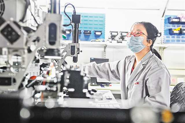 重庆企业有“芯”突破