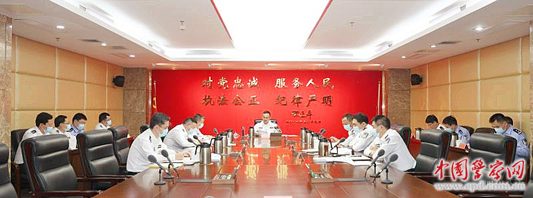 （白名单，转载）四川公安传达学习习近平总书记重要讲话重要指示精神和近期会议精神
