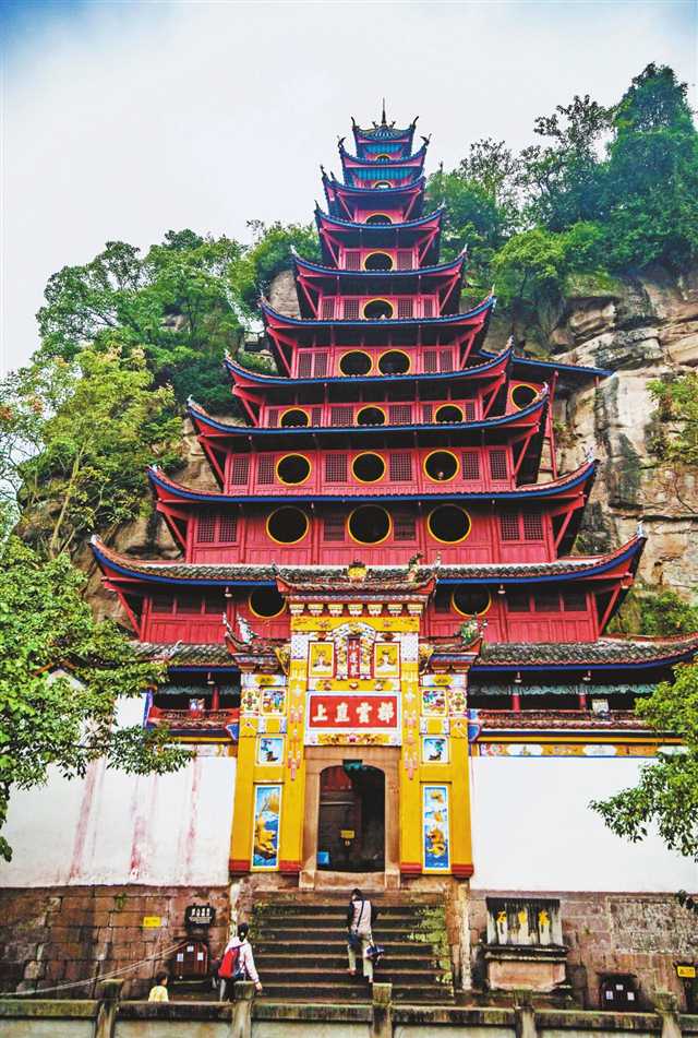 “长江盆景”石宝寨