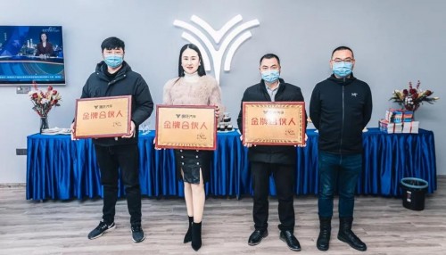 产业互联网激活下沉市场 汇通达为新能源汽车造市
