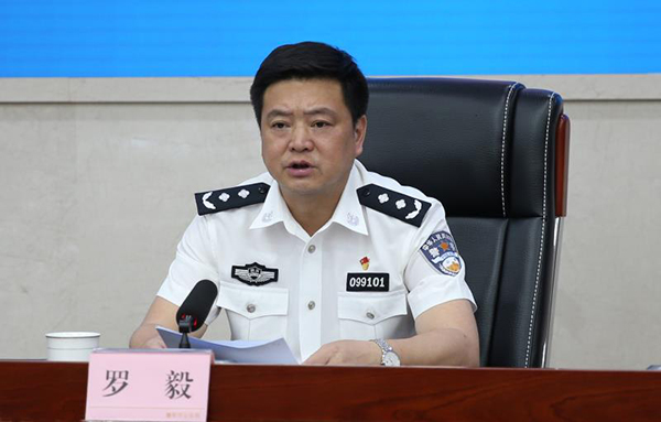 “我为群众办实事” 德阳公安机关推出20条为民服务措施_fororder_mmexport1620871308958