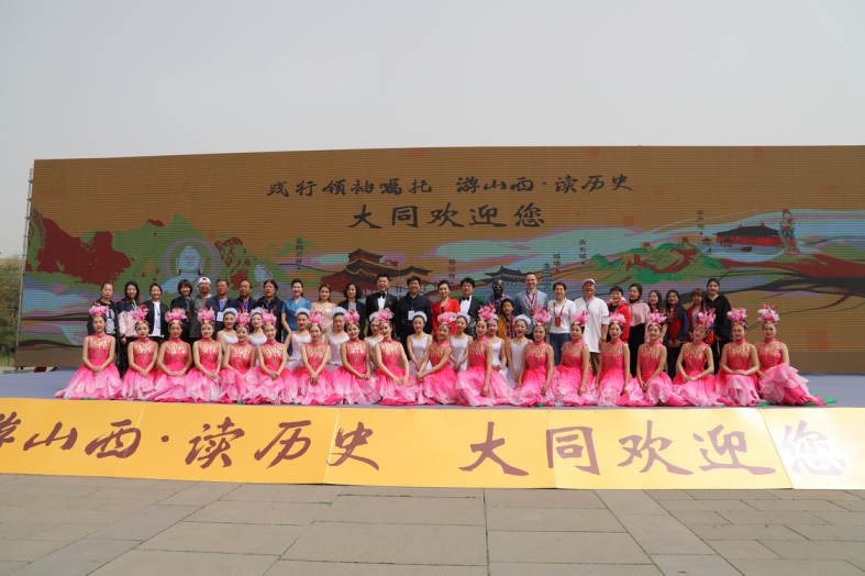 山西大同转型发展绿色能源 打造千亿数字产业集群_fororder_Picture2