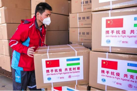 图片默认标题_fororder_2