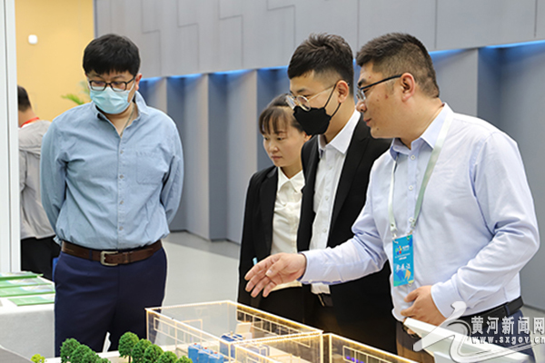 【聚焦中博会】第十二届中博会·大同云冈数字碳中和峰会开幕_fororder_74e50bea46b822134dfa56