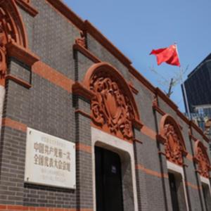 新思想引领新征程·红色足迹丨从石库门到南湖畔 初心百年历久弥坚——习近平总书记到过的红色圣地之上海浙江篇