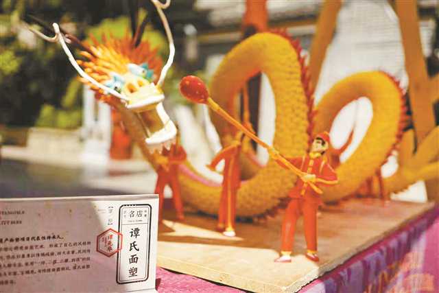 秀湖为美 非遗为魂