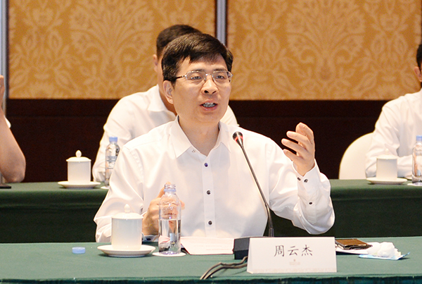 “德阳·青岛海尔”共建西南工业互联网高地座谈会暨合作项目签约仪式在成都举行_fororder_mmexport1621211914243