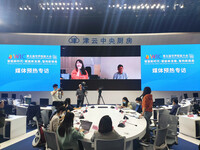 第五届世界智能大会召开在即 企业共赴智能科技盛宴