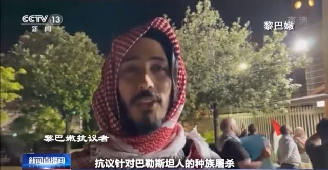 巴以此轮冲突因何而起？为何愈演愈烈？能否实现停火？一文读懂→