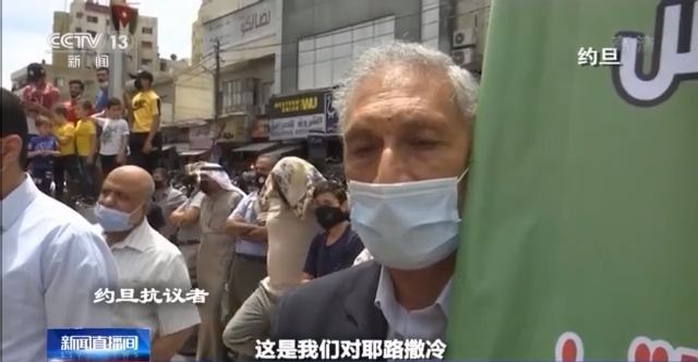巴以此轮冲突因何而起？为何愈演愈烈？能否实现停火？一文读懂→