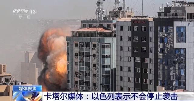 巴以此轮冲突因何而起？为何愈演愈烈？能否实现停火？一文读懂→