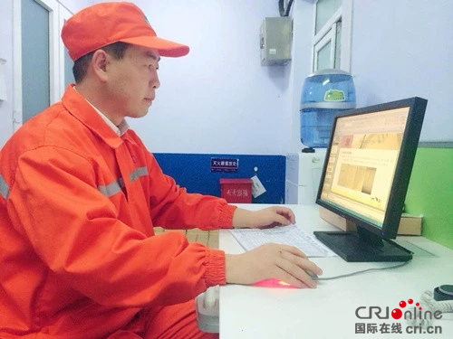图片默认标题_fororder_1