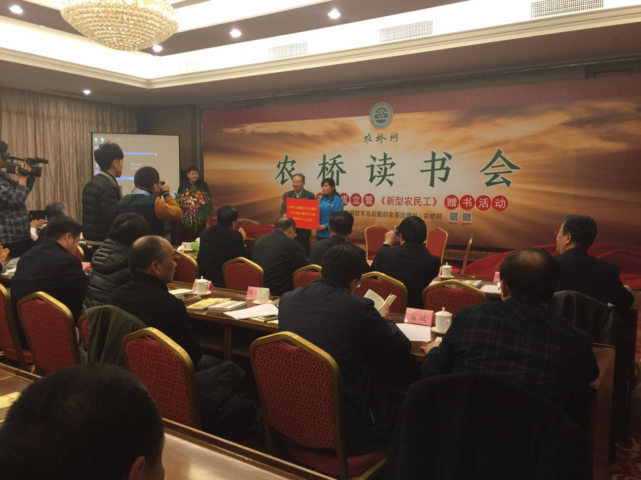 图片默认标题