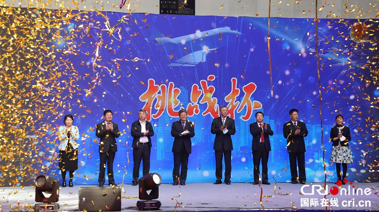 第十七届工银融e联“挑战杯”黑龙江省大学生课外学术科技作品竞赛终审决赛在哈尔滨医科大学举行_fororder_微信图片_20210518161353
