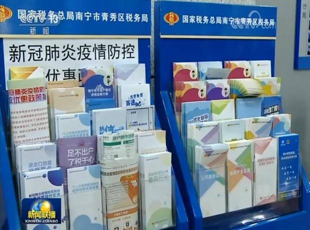 精准发力 各地持续推进复工复产