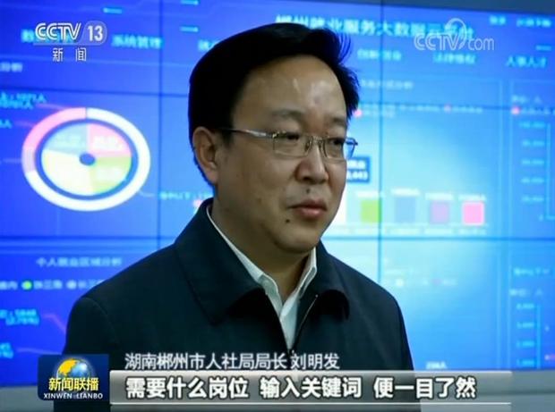 精准发力 各地持续推进复工复产
