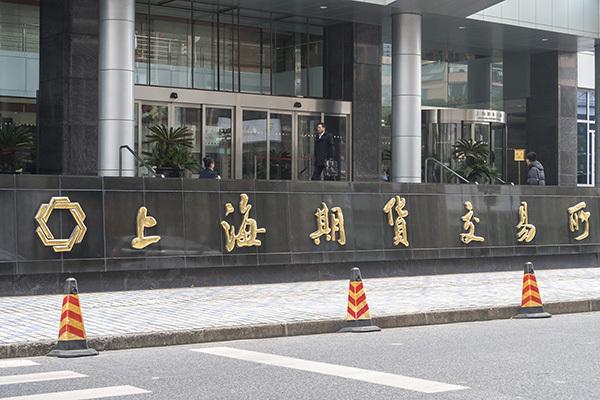 好博体育以“三个强化”铸魂赋能培育能源报国奋斗者