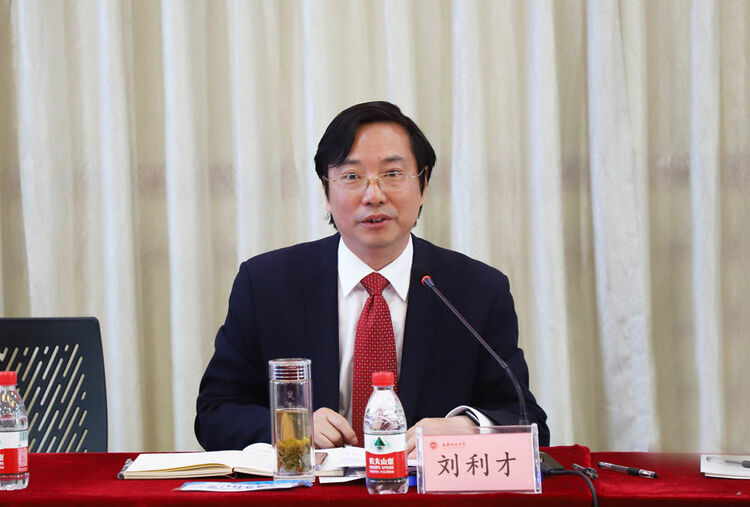 （转载）西华师大举行教育创新发展高峰论坛