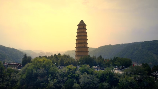 十四运会主题宣传片发布_fororder_QQ图片20210519083615