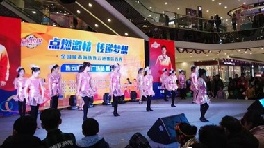 图片默认标题_fororder_2