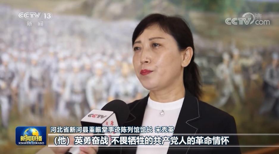 战至最后一人一弹！董振堂：不畏牺牲的“铁流后卫”​军团长