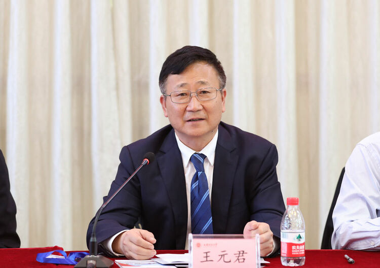 （转载）西华师大举行教育创新发展高峰论坛