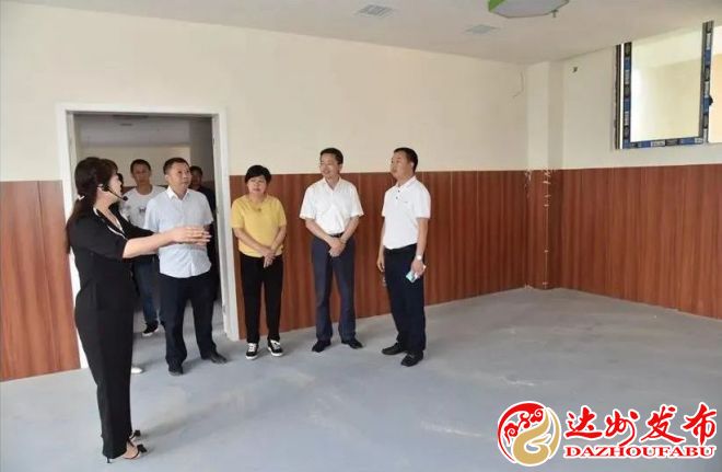 （转载）绵阳市北川县政协一行到达川区逸夫小学杨柳幼儿园考察