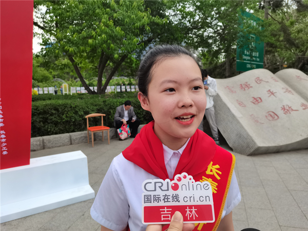 “童心向党, 薪火相传”长春市少先队员万幅绘画作品展开幕_fororder_微信图片_20210530113746