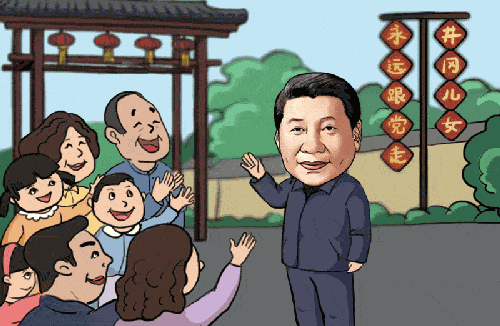 图片默认标题