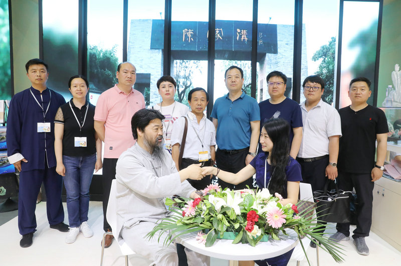 【河南供稿】焦作温县太极拳文化产业亮相深圳文博会 收获满满