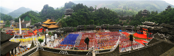 文化“活起来” 旅游“强起来”彭水做大做强世界苗乡品牌