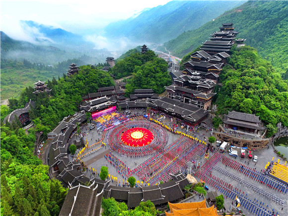 文化“活起来” 旅游“强起来”彭水做大做强世界苗乡品牌