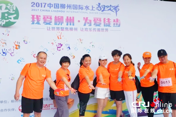 图片默认标题_fororder_01