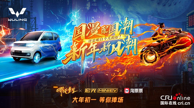 【汽车频道 资讯+要闻列表】_fororder_image009