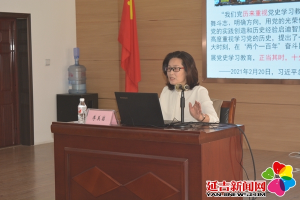 党史学习教育市委宣讲团走进公园街道