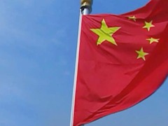 七集政论专题片《不忘初心 继续前进》 第六集《合作共赢》四分钟速览