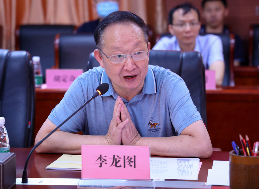 《服务机器人应用技术员国家职业技能标准》编标启动会在广科院珠海校区举行_fororder_3