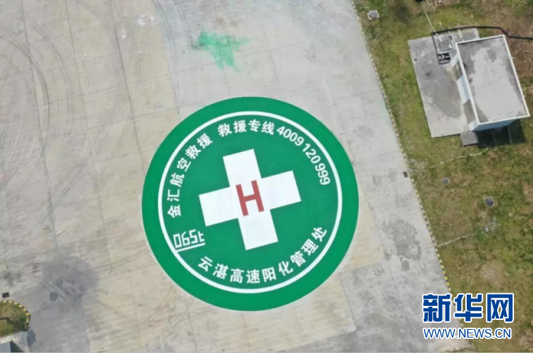 沿着高速看中国｜云湛高速：粤西连通大湾区的“腾飞大道”