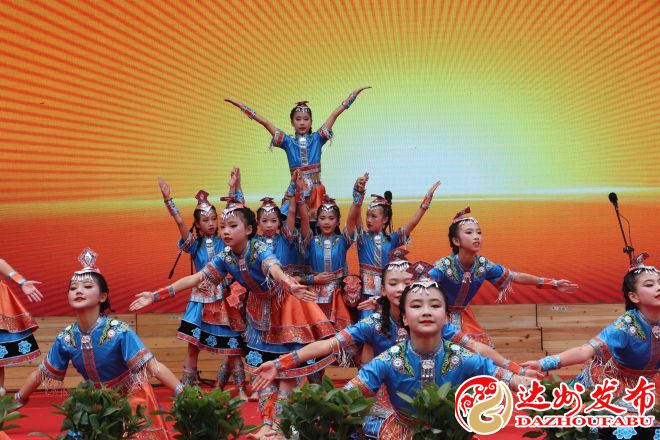 （转载）达州达川区逸夫小学举行庆祝建党100周年暨庆“六一”文艺活动