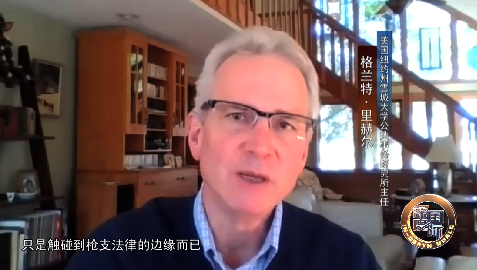 美国：降半旗背后的控枪困境