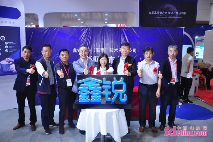 鑫锐数科天使轮融资新闻发布会顺利召开