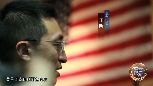 美国：降半旗背后的控枪困境